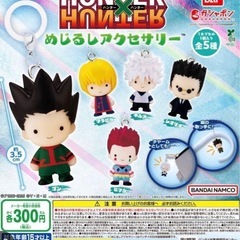 呪術廻戦 HUNTER × HUNTER ミッキー 目印チャームの画像