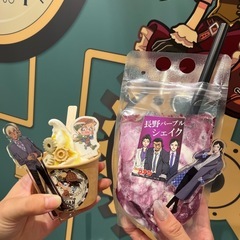 名探偵コナン好きなお友達募集