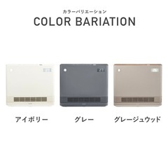 テクノス セラミックヒーター グレー ほぼ未使用の画像