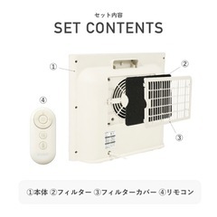 テクノス セラミックヒーター グレー ほぼ未使用の画像
