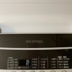 全自動洗濯機　アイリスオオヤマの画像