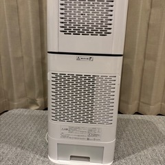 サーキュレーター衣類乾燥除湿機【アイリスオーヤマ】の画像