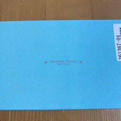 ロングパースの画像