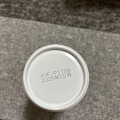 BOSS カフラテ　185g 6本入り　３つセットの画像