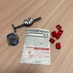 ベイブレイド　DXスタジアムの画像