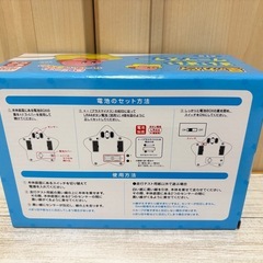 新品未使用🎄🎁星のカービィ すいすいワープスター クレーンゲーム獲得品❁¨̮の画像