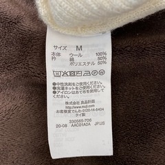 【UNIQLO】オフホワイト　タートルネックの画像