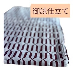 御誂仕立て　浴衣の画像