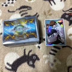 青眼デッキの画像