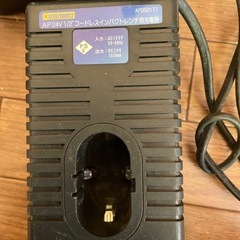 コードレスインパクトレンチ 充電器 電動工具 AP050177 アストロプロダクツ 充電器 バッテリー 専用ケース付の画像