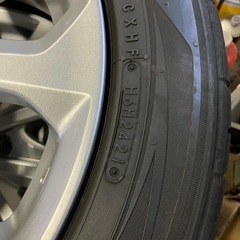 値下げしました、ステップワゴン装着アルミ付きタイヤ205/55R17の画像