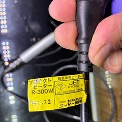 水槽セット　熱帯魚　金魚の画像