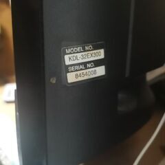 液晶テレビの画像