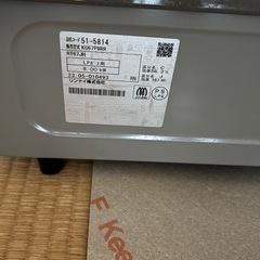 リンナイガスコンロ　　プロパン用の画像