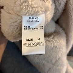 RNA コートの画像