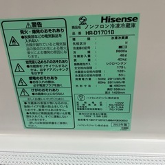 Hisense 冷蔵庫　2022年製
の画像
