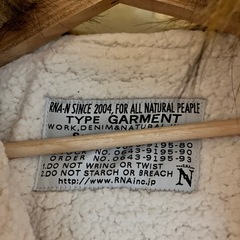 RNA コートの画像