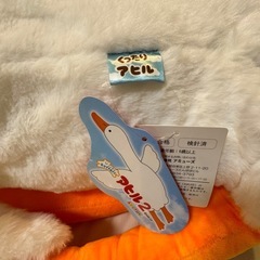 【美品】くったりアヒル2　大きめぬいぐるみ✨お子様・インテリアにも🐻の画像