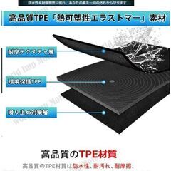 未使用 社外品 スズキ ジムニーシエラ JB64/JB74 MT車用 3Dフロアマット 2点セットの画像