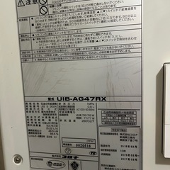 壁掛け灯油ボイラー😊☘️の画像