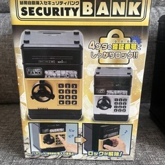 セキュリティバンクの画像