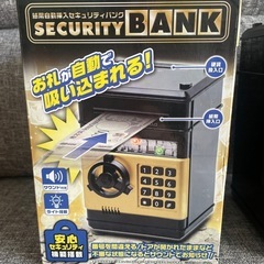 セキュリティバンクの画像