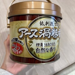 低刺激 アース渦巻香 煙臭さをおさえた自然な香り 30巻入の画像