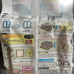 ミニパックサンドの画像