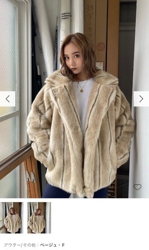 新品◆EMODA エモダ フェイクスエード フェイクファー ボア ボンディング ライダース風ジャケット レディース サイズF ブラック EMODA フェイクファーワイドブルゾン（ブラック） -ファッション通販