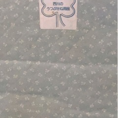 西川のベビーマットの画像