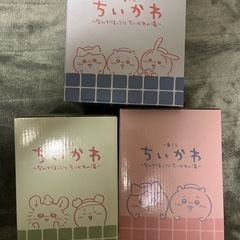 ちぃかわ1番くじA.B.D
賞 の画像