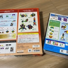 ピタゴラスセットの画像