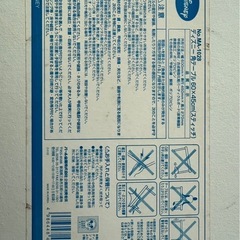 
ミニテーブルの画像