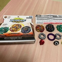 ベイブレイド④の画像