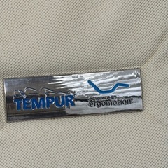 TEMPUR 電動シングルベッド
  の画像