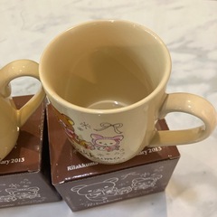 リラックマコップ2個の画像