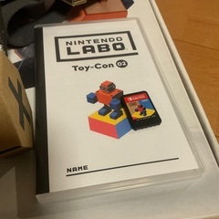ニンテンドーラボ トイコン2　ロボキット 組立済 ソフトつきの画像