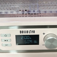 中古◆フードドライヤー◆Belle Life◆５段の画像