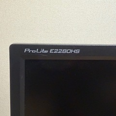 マルチモニター 6台　モニターアームセットの画像