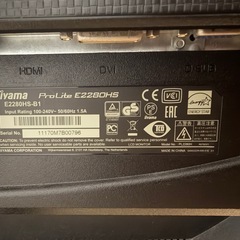 マルチモニター 6台　モニターアームセットの画像