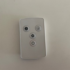 【女性限定】無印良品 扇風機・リモコン付き 2016年製の画像