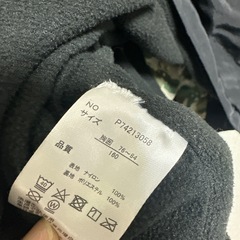 ナイロンジャケット男の子160cm 裏起毛の画像