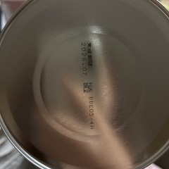 「早い者勝ち‼️」ほほえみ大缶×2、らくらくミルク×5の画像