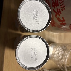 「早い者勝ち‼️」ほほえみ大缶×2、らくらくミルク×5の画像