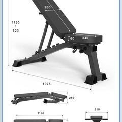 美品BARWINGインクラインベンチの画像