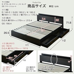 クイーンベッドマットレス付き 使用期間1年未満!!の画像