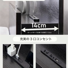 クイーンベッドマットレス付き 使用期間1年未満!!の画像