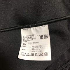 UNIQLO ブラトップサイズXLの画像