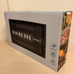 Peacockホットプレート の画像