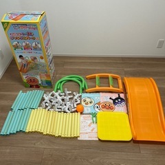 アンパンマン うちの子天才ジャングルパーク ボール付きの画像